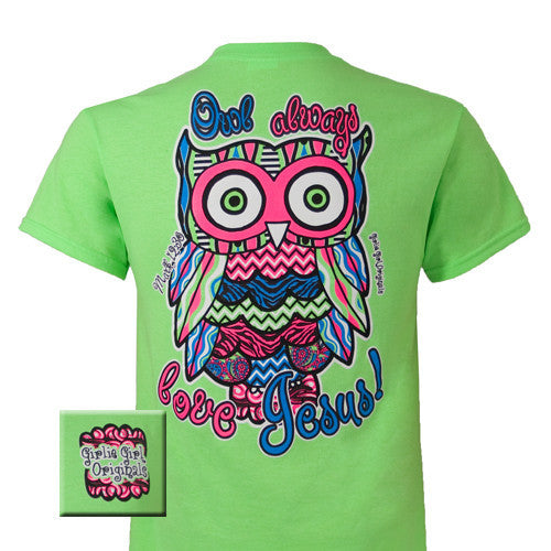 Owl - Mark 12:30 (Short Sleeve)