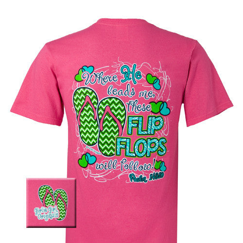 Lead Me (Short Sleeve)