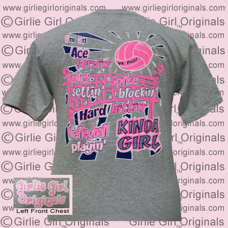 Volleyball - Sports Grey (Short Sleeve)
